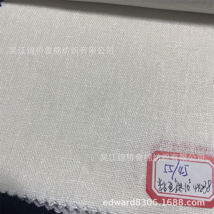 麻布半漂白14-5545-粘亚麻10支4438.jpg
