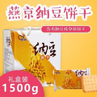 �ྩ�{���1.5kg�Y���b�s70С���ִ�����e��ʳ����