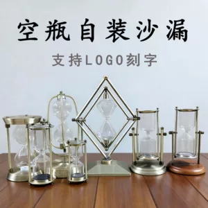 东莞市流砂玻璃制品有限公司