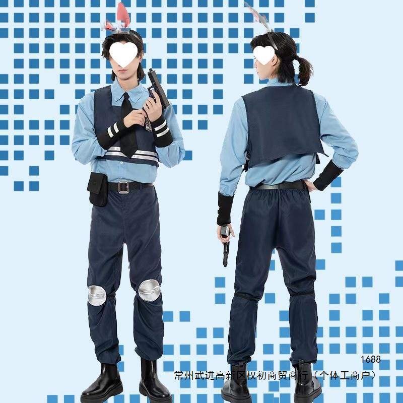 Judy Hopps Officer male cosplay costume, Zootopia cosplay, Disney character sheriff full set