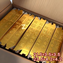 ����ɫ��l���Ʒ���lС��l�[���b�Ʒ����ؔ��Ҿ���ؔ