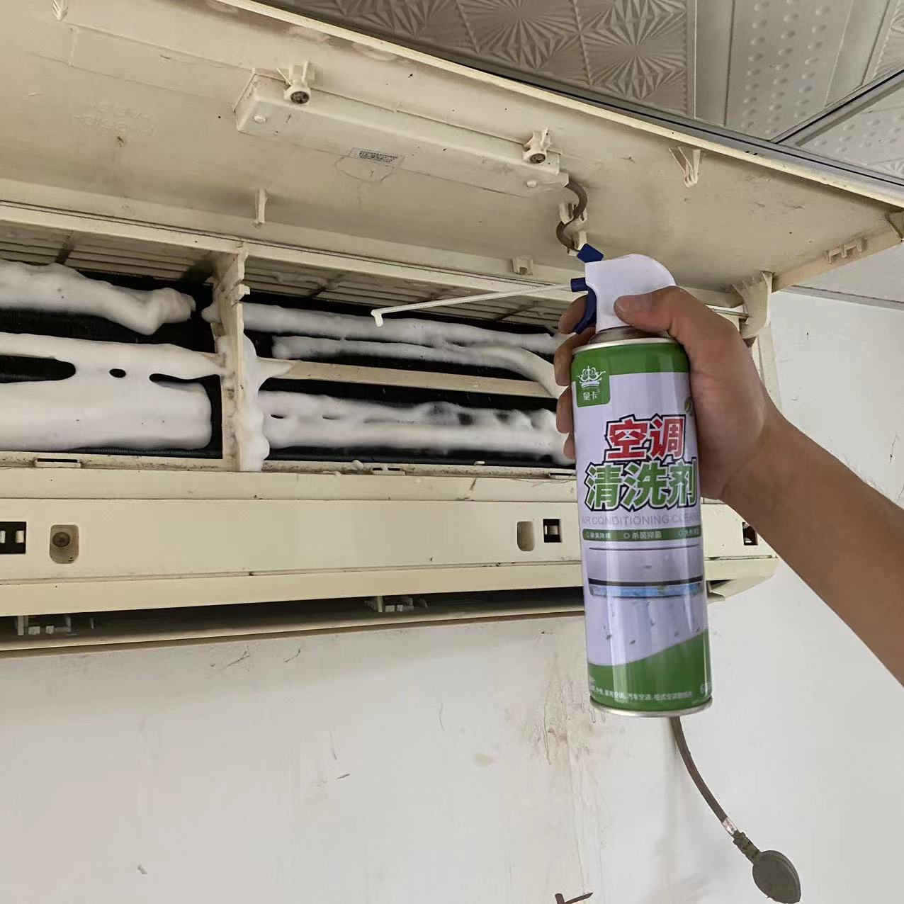 空调清洗图片dg.jpg