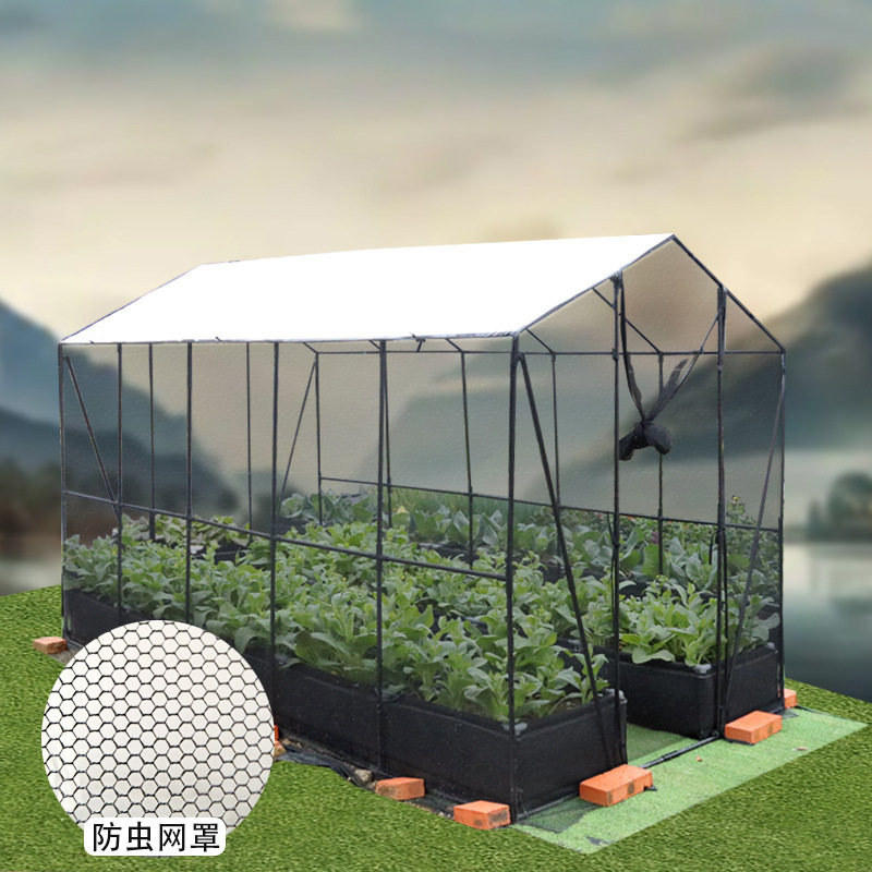 包塑铁管支架遮阳防虫网塔型种菜大棚多肉花卉植物花房保温挡雨|undefined