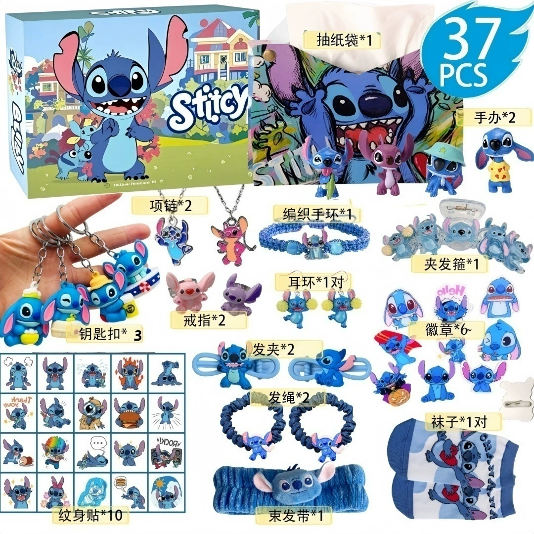 Blind box set Little Monster (Capybara theme), rhythm/party toy variants, 12/24 holes or 31‑piece kits