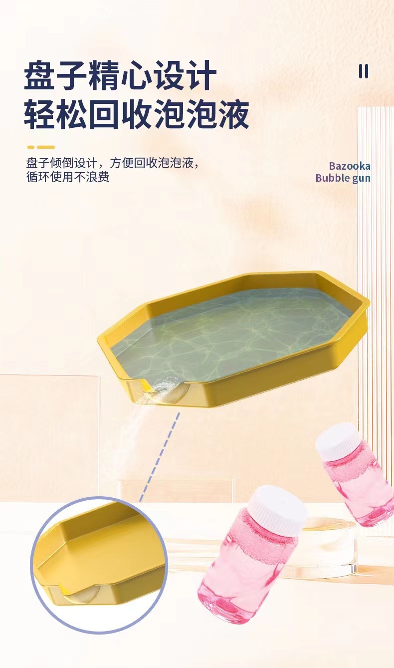 e6c900b0e336098e76362d31558fe1