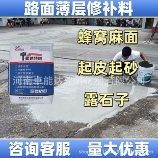 ��ɿ������aˮ�������������ɰ���Ó��ÓƤ����·�污�����a��