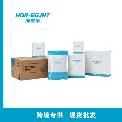 Suitable for Ford Cylinder and parts