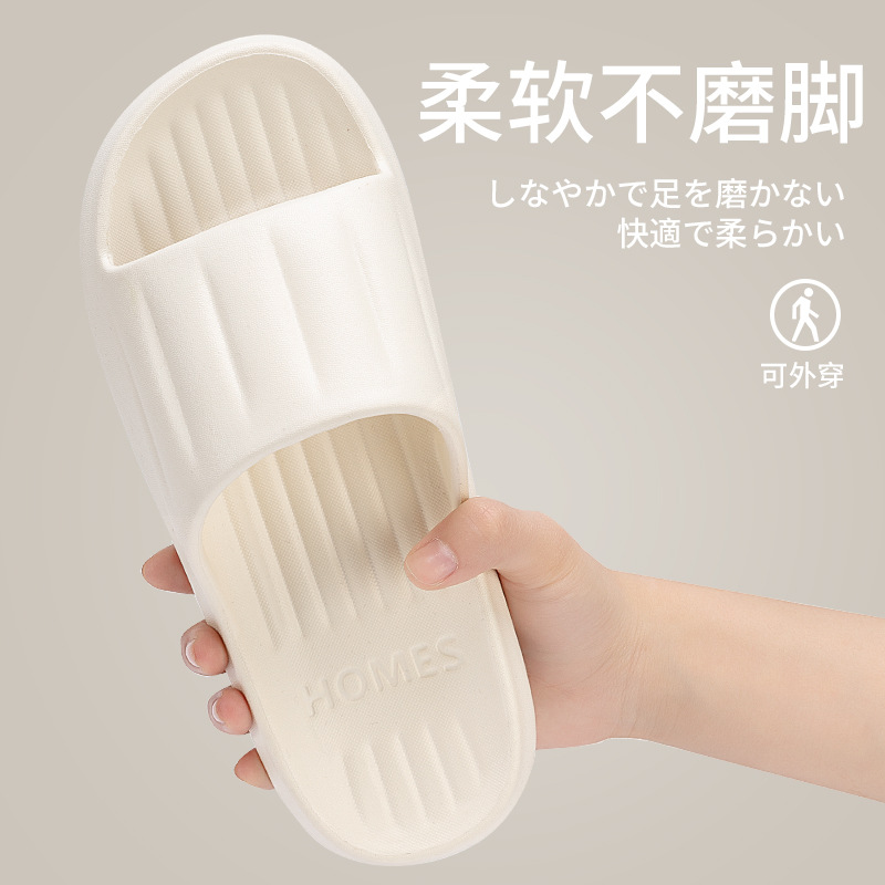 하얀색