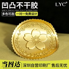 �C���N���������y��͹����͹�����z�N��LOGO�˺��ߙn���w����N