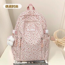 �p���Ů�WԺ�L�����������¿���и��ЌW�������p���������e����
