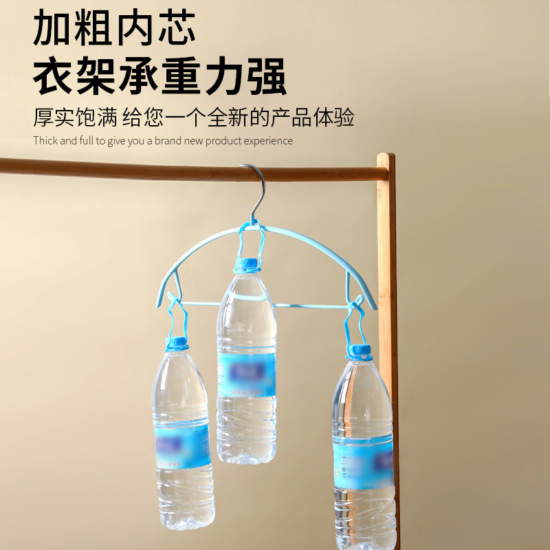 家庭用浸塑半円ハンガーステンレス無痕ハンガー滑り止め|undefined