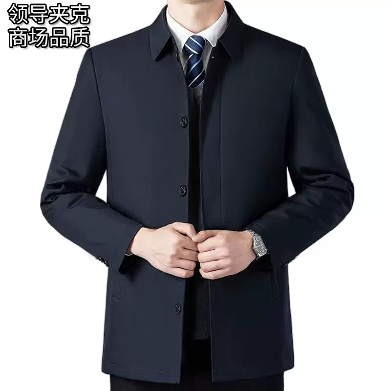厂家直发春秋季新款行政夹克爸爸外套中老年翻领男士上衣爆款茄克