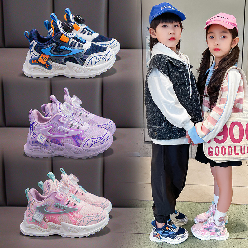Design children's demi-season breathable comfortable fashionable…