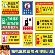 ���܇λ��ʾ��˽��܇λՈ��ռ�ð�ȫ��ʾ�Ƴ�늘���ʾ���X����R