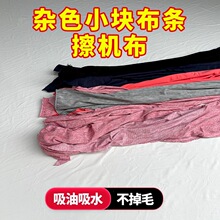 ȫ���sɫС�K���l���C���鲼���IĨ������������ˮ����ë