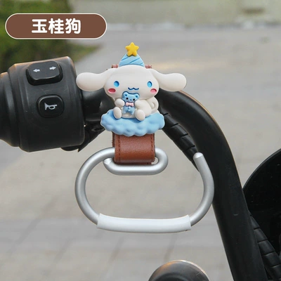 Other Electric Vehicle Accessories hook leather stroller Hook - aluminum-alloy-hook-yugui-dog-hook-brown-single