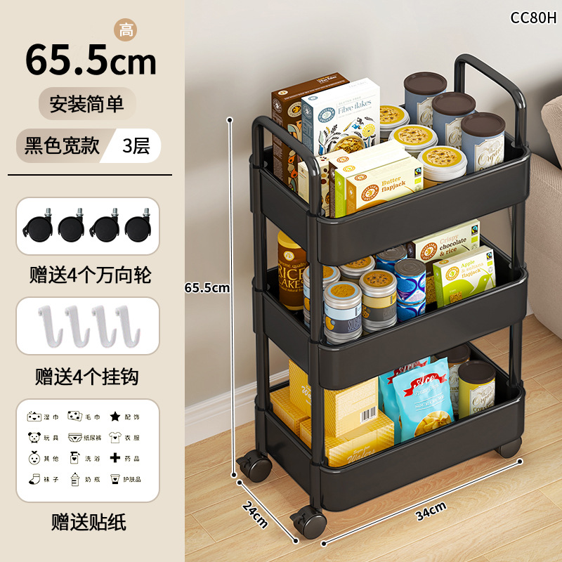 신형 업그레이드 3단 블랙 - 걸이 증정 (인기 폭발)☆