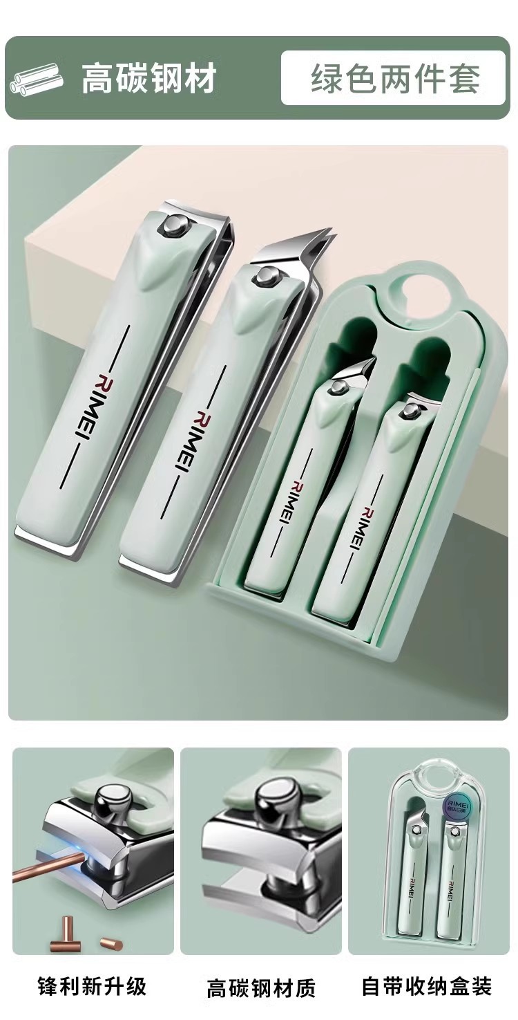 Uña cortadora de uñas conjuntos de pinzas de uñas conjuntos de cortador de uñas inclinado Jinda Rimei herramientas de cuchara de orejas pedicura doméstica image 14