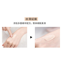 美茜兒粉底液遮瑕控油混干油皮持久保濕不脫妝bb霜平價學生女