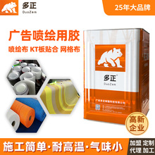 �����V�懊�L�zˮKT���N�ϾW��PVC�z�f���z���z�������N��ζС