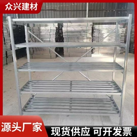 脚手架;金属建材;工地施工材料