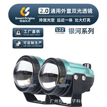 ��܇LED�����p��͸�R�F���h����������������h��һ�wͨ����2.0��