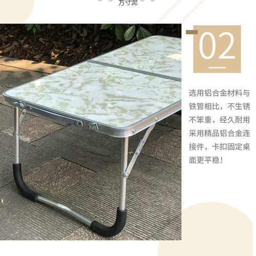 Outdoor foldable table, ultra-light and portable, exquisite small table, aluminum alloy camping table, travel laptop desk