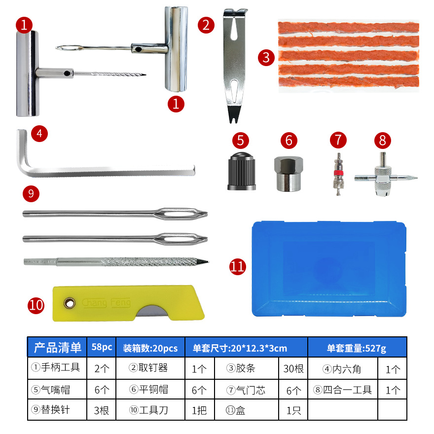 Motuoche 33/58 Pcs Emergency Tire Repair Tool Kit for Car Motorcycle (Repair kit) - 58pc-tire-repair-tool-blue