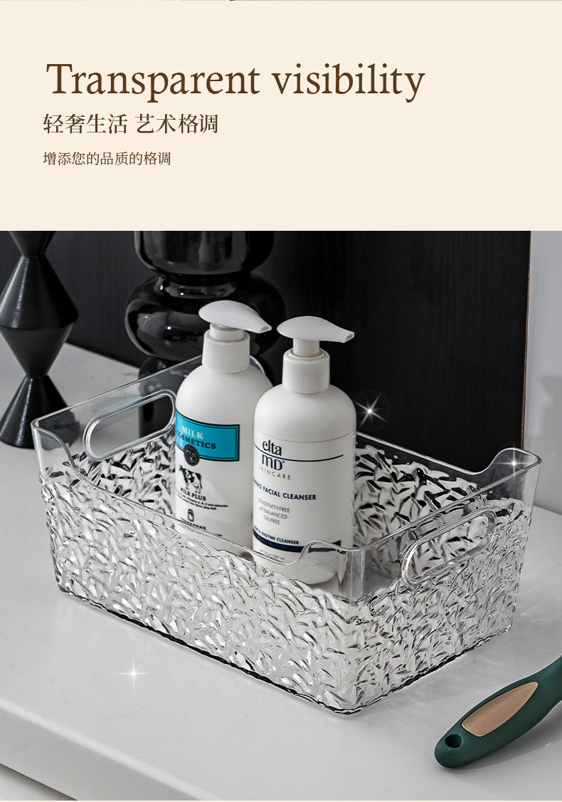 璀璨手提收纳盒_09