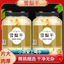 ѩ��Ƀ��x��؛��ʳԭ�������r�ݲ����ˮ��ˮ������Ҝ��r�ҕ��