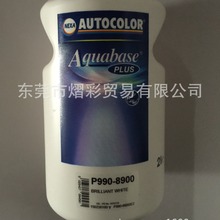 汽车漆  修补漆 PPG水性汽车漆 色母 豪华品牌漆 水性汽车漆P990-