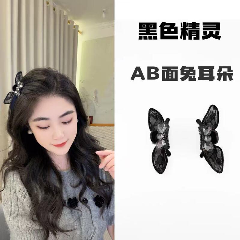 2026 New Style Ab Side Lace Fairy Bunny Ears Bangs Hair Clip for Age-Reducing Princess Hair 2026 New Style Ab Side Lace Fairy Bunny Ears Bangs Hair Clip for Age-Reducing Princess Hair