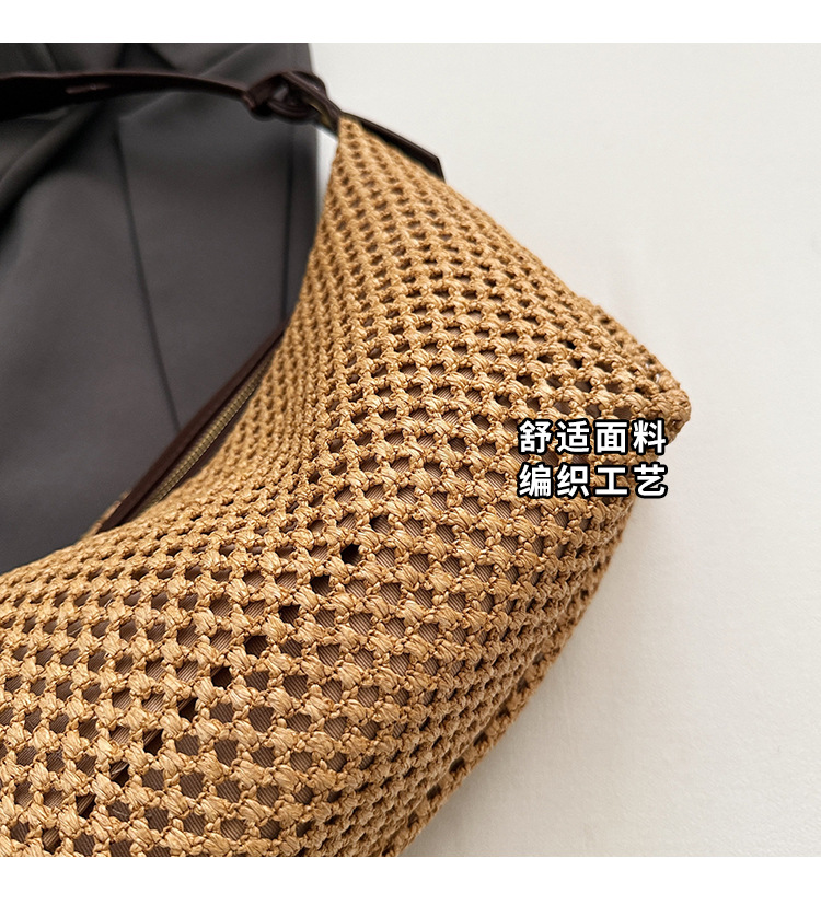 Summer niche vacation-style woven underarm bag for women 2025 new casual seaside and beach single-shoulder handbag trend Specification drawing
