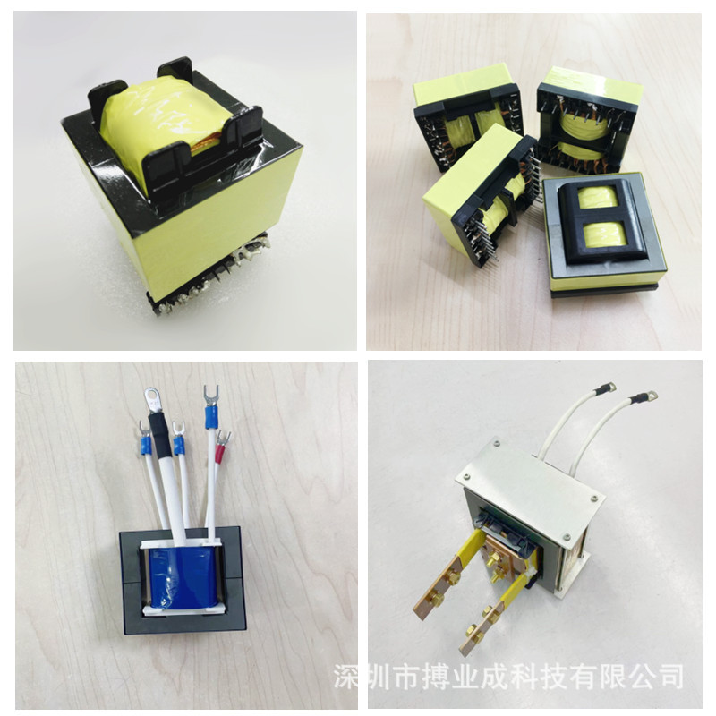 厂家直销大功率高频变压器3000W 5000W来图来样做样量大价格优惠