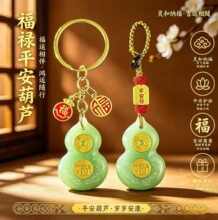 ���ώ����]�����������¿����]����ƽ�����J�r���Ʒ�����Ů����