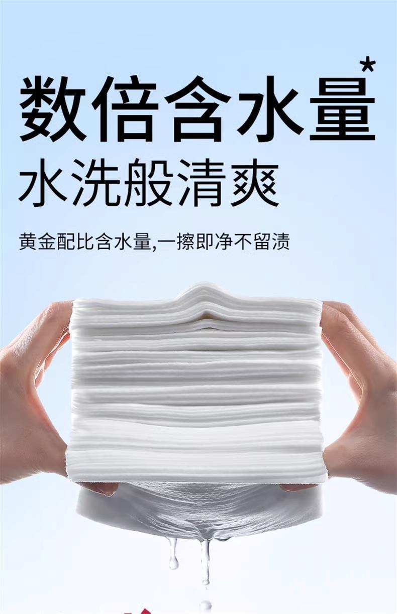 Car Interior Cleaning Wipes, Leather Care, Leather Seat Coating, Special Powerful Decontamination and Maintenance Car Wiping Tool