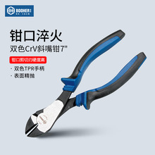 Booher���� б���Q���߼���б���Q��CrV� 2105307