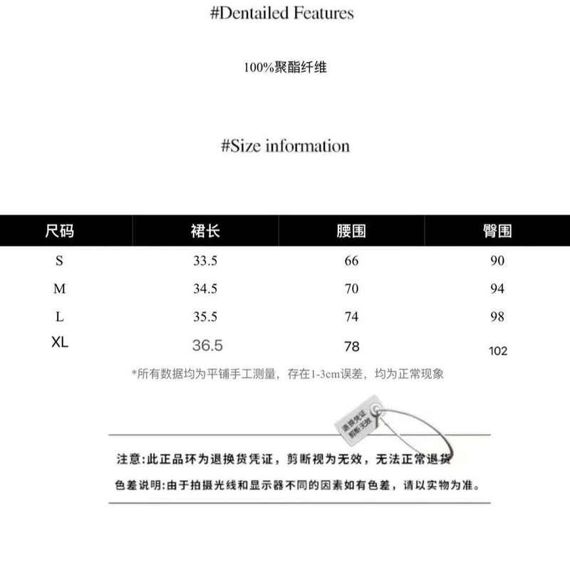 胡一一【东京日落】名媛风卡其色格子风衣夹克外套女配高腰短裙时|undefined