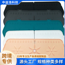 ���R�d���zˮ���^�rˮ�|�N���lԡ�z�|ˮ���^���Rˮ�ۉ|�Vˮ�|�F؛