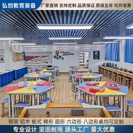 学校课桌椅;实验室专用;书柜
