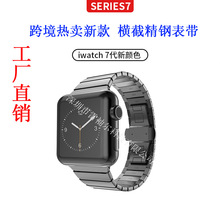 适用苹果手表iwatch7新款金属蝴蝶扣不锈钢金属表带2~6SE男女通用