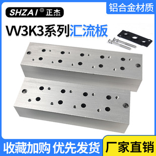 SMC��늴��y����VV3K3�R�������B���y���y�K1-40λ