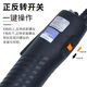 Qi Li speed electric screwdriver 220V in-line electric screwdriver 801 electric batch screwdriver than speed di BSD-101