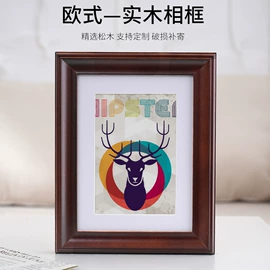 相框、画框;框饰配件;手机支架