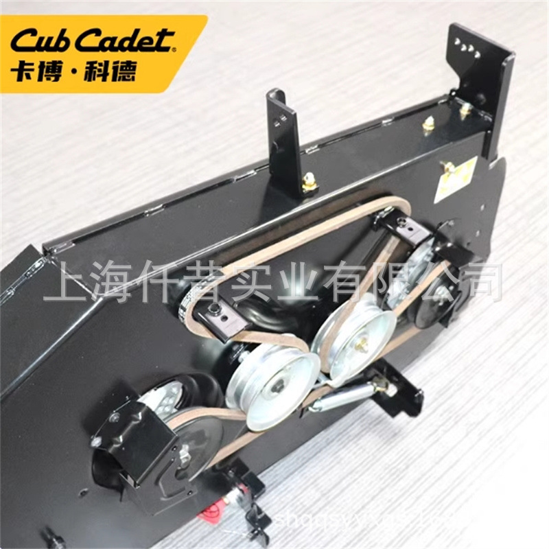 适配MTD割草机刀盘卡博科德LX42草坪车侧排草刀盘总成753-10626