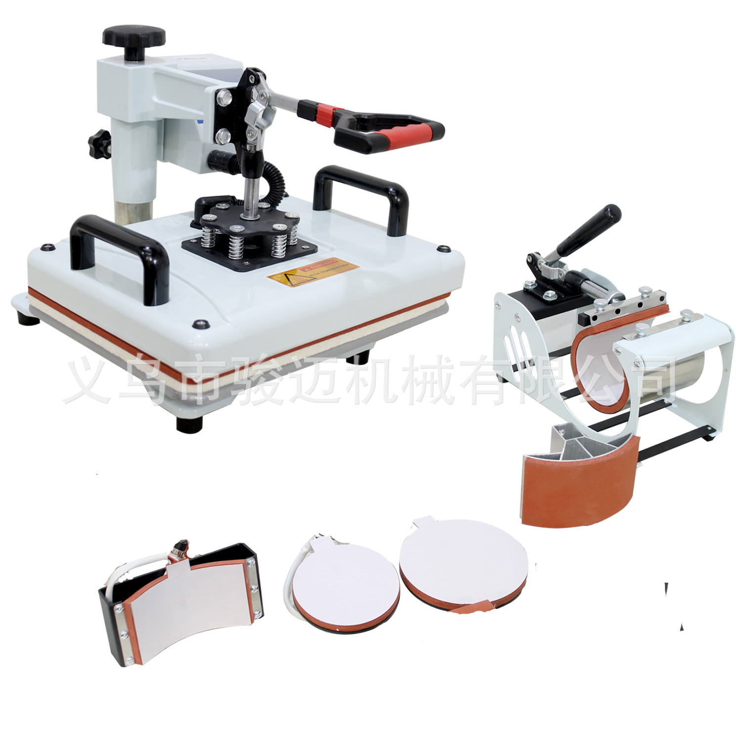 爆款白色五合一