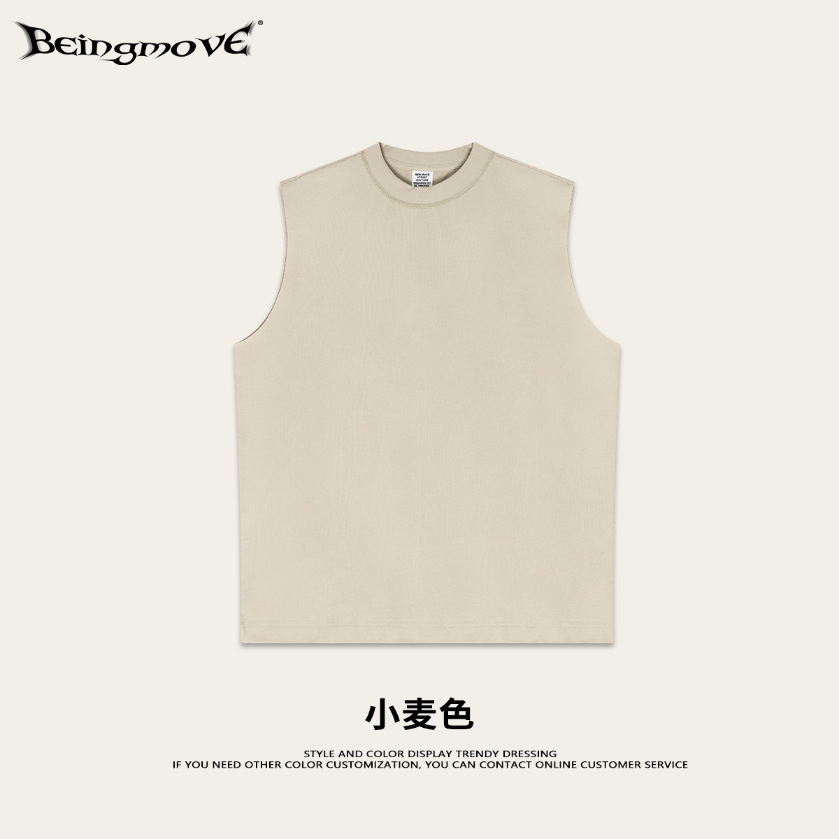 2025 verano europeo y americano de moda callejera hombro chaleco deportivo casual camiseta de cuello redondo camiseta sin mangas de color sólido para hombres image 12