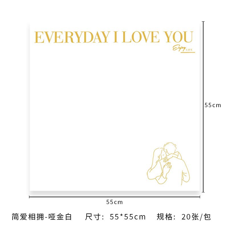 Tang De Korean Jane Eyre Abrazo Papel de regalo de flores Papel de regalo de regalo Ramo de flores de bricolaje Materiales de embalaje