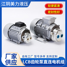 LCB�X݆��ֱ�B늙C�M�S�ҹ���Ҏ�����֧�ַǘ˶� �Ƶ���늙C�M