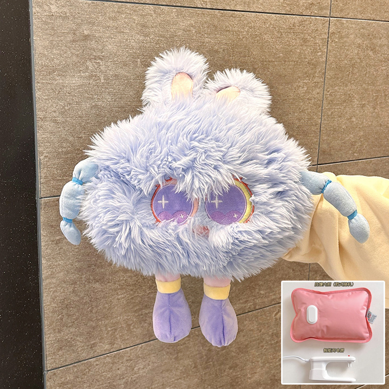 かわいいぬいぐるみ湯たんぽ充電防爆湯たんぽ電気湯たんぽに手を出すことができます。|undefined